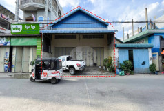 No Property Image