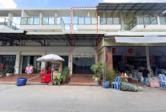 No Property Image