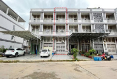 No Property Image
