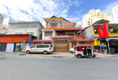 No Property Image