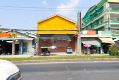 No Property Image