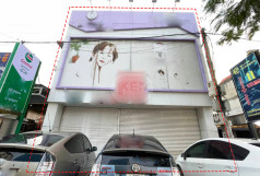 No Property Image