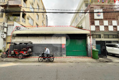 No Property Image
