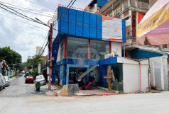 No Property Image