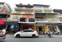 No Property Image