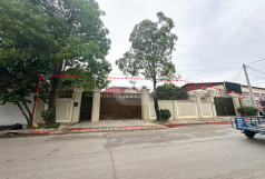 No Property Image