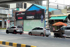 No Property Image
