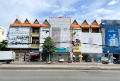No Property Image
