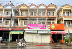 No Property Image