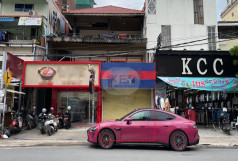 No Property Image