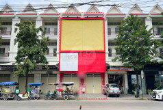 No Property Image