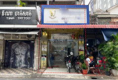 No Property Image